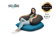 Yogibo Support Premium ダークグレー（ヨギボー サポート プレミアム） | お祝い プレゼント ソファ インテリア 寝具 リラックス 屋外対応 アウトドア 快適 栃木県 真岡市 送料無料 ふるさと納税