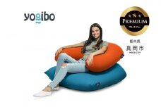 Yogibo Support Premium オレンジ（ヨギボー サポート プレミアム） | お祝い プレゼント ソファ インテリア 寝具 リラックス 屋外対応 アウトドア 快適 栃木県 真岡市 送料無料 ふるさと納税