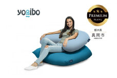 Yogibo Support Premium ペールブルー（ヨギボー サポート プレミアム） | お祝い プレゼント ソファ インテリア 寝具 リラックス 屋外対応 アウトドア 快適 栃木県 真岡市 送料無料 ふるさと納税