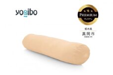 Yogibo Roll Max Premium クリームホワイト（ヨギボー ロール マックス プレミアム） | お祝い プレゼント ソファ インテリア 寝具 リラックス 屋外対応 アウトドア 快適 栃木県 真岡市 送料無料 ふるさと納税