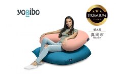 Yogibo Support Premium フラミンゴ（ヨギボー サポート プレミアム） | お祝い プレゼント ソファ インテリア 寝具 リラックス 屋外対応 アウトドア 快適 栃木県 真岡市 送料無料 ふるさと納税