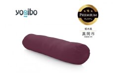 Yogibo Roll Max Premium ディープパープル（ヨギボー ロール マックス プレミアム） | お祝い プレゼント ソファ インテリア 寝具 リラックス 屋外対応 アウトドア 快適 栃木県 真岡市 送料無料 ふるさと納税