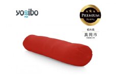 Yogibo Roll Max Premium レッド（ヨギボー ロール マックス プレミアム） | お祝い プレゼント ソファ インテリア 寝具 リラックス 屋外対応 アウトドア 快適 栃木県 真岡市 送料無料 ふるさと納税