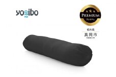 Yogibo Roll Max Premium ダークグレー （ヨギボー ロール マックス プレミアム） | お祝い プレゼント ソファ インテリア 寝具 リラックス 屋外対応 アウトドア 快適 栃木県 真岡市 送料無料 ふるさと納税