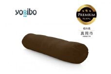 Yogibo Roll Max Premium チョコレートブラウン（ヨギボー ロール マックス プレミアム） | お祝い プレゼント ソファ インテリア 寝具 リラックス 屋外対応 アウトドア 快適 栃木県 真岡市 送料無料 ふるさと納税