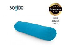 Yogibo Roll Max Premium アクアブルー（ヨギボー ロール マックス プレミアム） | お祝い プレゼント ソファ インテリア 寝具 リラックス 屋外対応 アウトドア 快適 栃木県 真岡市 送料無料 ふるさと納税
