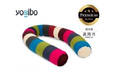 Yogibo Caterpillar Roll Long Premium ブライト （ヨギボー キャタピラー ロール ロング プレミアム） | お祝い プレゼント ソファ インテリア 寝具 リラックス 屋外対応 アウトドア 快適 栃木県 真岡市 送料無料