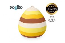 Yogibo Drop Rainbow Premium サンセット （ヨギボー ドロップ レインボー プレミアム） | お祝い プレゼント ソファ インテリア 寝具 リラックス 屋外対応 アウトドア 快適 栃木県 真岡市 送料無料 ふるさと納税