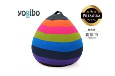 【ふるさと納税】 Yogibo Drop Rainbow Premium  ブライト （ヨギボー ドロップ レインボー プレミアム） | お祝い プレゼント ソファ インテリア 寝具 リラックス 屋外対応 アウトドア 快適 栃木県 真岡市 送料無料