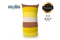 【ふるさと納税】 Yogibo Short Rainbow Premium  サンセット （ヨギボー ショート レインボー プレミアム） | お祝い プレゼント ソファ インテリア 寝具 リラックス 屋外対応 アウトドア 快適 栃木県 真岡市 送料無料