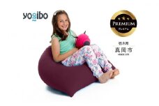 Yogibo Pyramid Premium ディープパープル （ヨギボー ピラミッド プレミアム） 真岡市 栃木県 送料無料