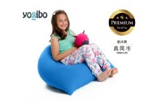 Yogibo Pyramid Premium アクアブルー （ヨギボー ピラミッド プレミアム） 真岡市 栃木県 送料無料