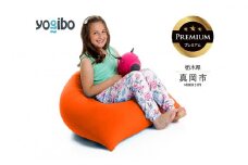 Yogibo Pyramid Premium オレンジ （ヨギボー ピラミッド プレミアム） 真岡市 栃木県 送料無料