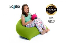 Yogibo Pyramid Premium ライムグリーン （ヨギボー ピラミッド プレミアム） 真岡市 栃木県 送料無料