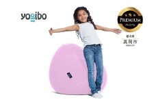 Yogibo Drop Premium ラベンダー （ヨギボー ドロップ プレミアム） 真岡市 栃木県 送料無料
