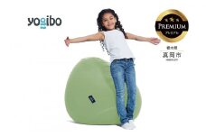 Yogibo Drop Premium ピスタチオ （ヨギボー ドロップ プレミアム） 真岡市 栃木県 送料無料