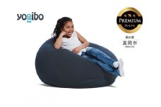 Yogibo Drop Premium ダークグレー （ヨギボー ドロップ プレミアム） 真岡市 栃木県 送料無料