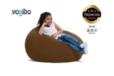 Yogibo Drop Premium チョコレートブラウン （ヨギボー ドロップ プレミアム） 真岡市 栃木県 送料無料