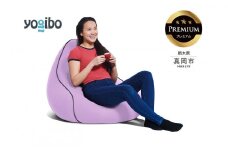 Yogibo Lounger Premium ラベンダー （ヨギボー ラウンジャー プレミアム） 真岡市 栃木県 送料無料