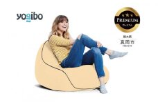 Yogibo Lounger Premium クリームホワイト （ヨギボー ラウンジャー プレミアム） 真岡市 栃木県 送料無料