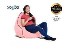 Yogibo Lounger Premium フラミンゴ （ヨギボー ラウンジャー プレミアム） 真岡市 栃木県 送料無料