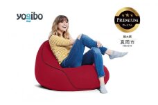 Yogibo Lounger Premium ワインレッド （ヨギボー ラウンジャー プレミアム） 真岡市 栃木県 送料無料