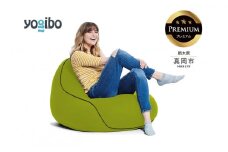 Yogibo Lounger Premium ライムグリーン （ヨギボー ラウンジャー プレミアム） 真岡市 栃木県 送料無料