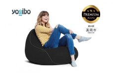 Yogibo Lounger Premium ブラック （ヨギボー ラウンジャー プレミアム） 真岡市 栃木県 送料無料