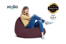 Yogibo Lounger Premium ディープパープル （ヨギボー ラウンジャー プレミアム） 真岡市 栃木県 送料無料