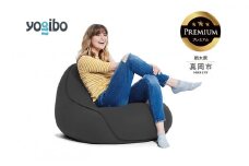 Yogibo Lounger Premium ダークグレー （ヨギボー ラウンジャー プレミアム） 真岡市 栃木県 送料無料