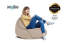 Yogibo Lounger Premium ライトグレー （ヨギボー ラウンジャー プレミアム） 真岡市 栃木県 送料無料