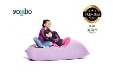 Yogibo Lite Premium ラベンダー （ヨギボー ライト プレミアム） 真岡市 栃木県 送料無料