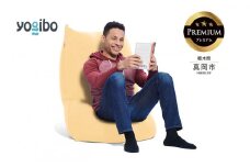 Yogibo Lite Premium クリームホワイト （ヨギボー ライト プレミアム） 真岡市 栃木県 送料無料