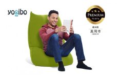 Yogibo Lite Premium ライムグリーン （ヨギボー ライト プレミアム） 真岡市 栃木県 送料無料