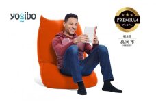 Yogibo Lite Premium オレンジ （ヨギボー ライト プレミアム） 真岡市 栃木県 送料無料