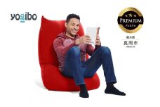 Yogibo Lite Premium レッド （ヨギボー ライト プレミアム） 真岡市 栃木県 送料無料