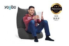 Yogibo Lite Premium ダークグレー （ヨギボー ライト プレミアム） 真岡市 栃木県 送料無料