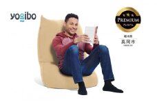 Yogibo Lite Premium ライトグレー （ヨギボー ライト プレミアム） 真岡市 栃木県 送料無料