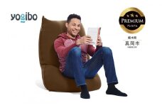 Yogibo Lite Premium チョコレートブラウン （ヨギボー ライト プレミアム） 真岡市 栃木県 送料無料