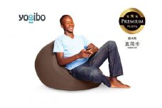 Yogibo Mini Premium チョコレートブラウン （ヨギボー ミニ プレミアム） 真岡市 栃木県 送料無料