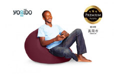 Yogibo Mini Premium ディープパープル （ヨギボー ミニ プレミアム） 真岡市 栃木県 送料無料