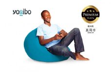 Yogibo Mini Premium アクアブルー （ヨギボー ミニ プレミアム） 真岡市 栃木県 送料無料
