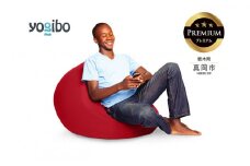 Yogibo Mini Premium レッド （ヨギボー ミニ プレミアム） 真岡市 栃木県 送料無料