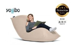 Yogibo Max Premium ライトグレー （ヨギボー マックス プレミアム） 真岡市 栃木県 送料無料