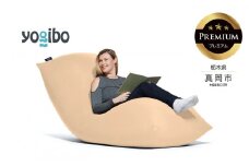 Yogibo Max Premium クリームホワイト （ヨギボー マックス プレミアム） 真岡市 栃木県 送料無料