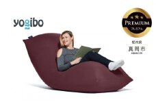 Yogibo Max Premium ディープパープル （ヨギボー マックス プレミアム） 真岡市 栃木県 送料無料