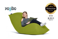 Yogibo Max Premium ライムグリーン （ヨギボー マックス プレミアム） 真岡市 栃木県 送料無料
