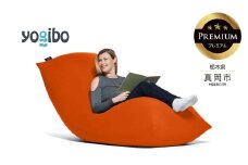 Yogibo Max Premium オレンジ （ヨギボー マックス プレミアム） 真岡市 栃木県 送料無料