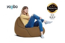 Yogibo Lounger Premium チョコレートブラウン （ヨギボー ラウンジャー プレミアム） 真岡市 栃木県 送料無料