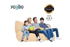 Yogibo Giga Max Premium クリームホワイト （ヨギボー ギガマックス プレミアム） 真岡市 栃木県 送料無料